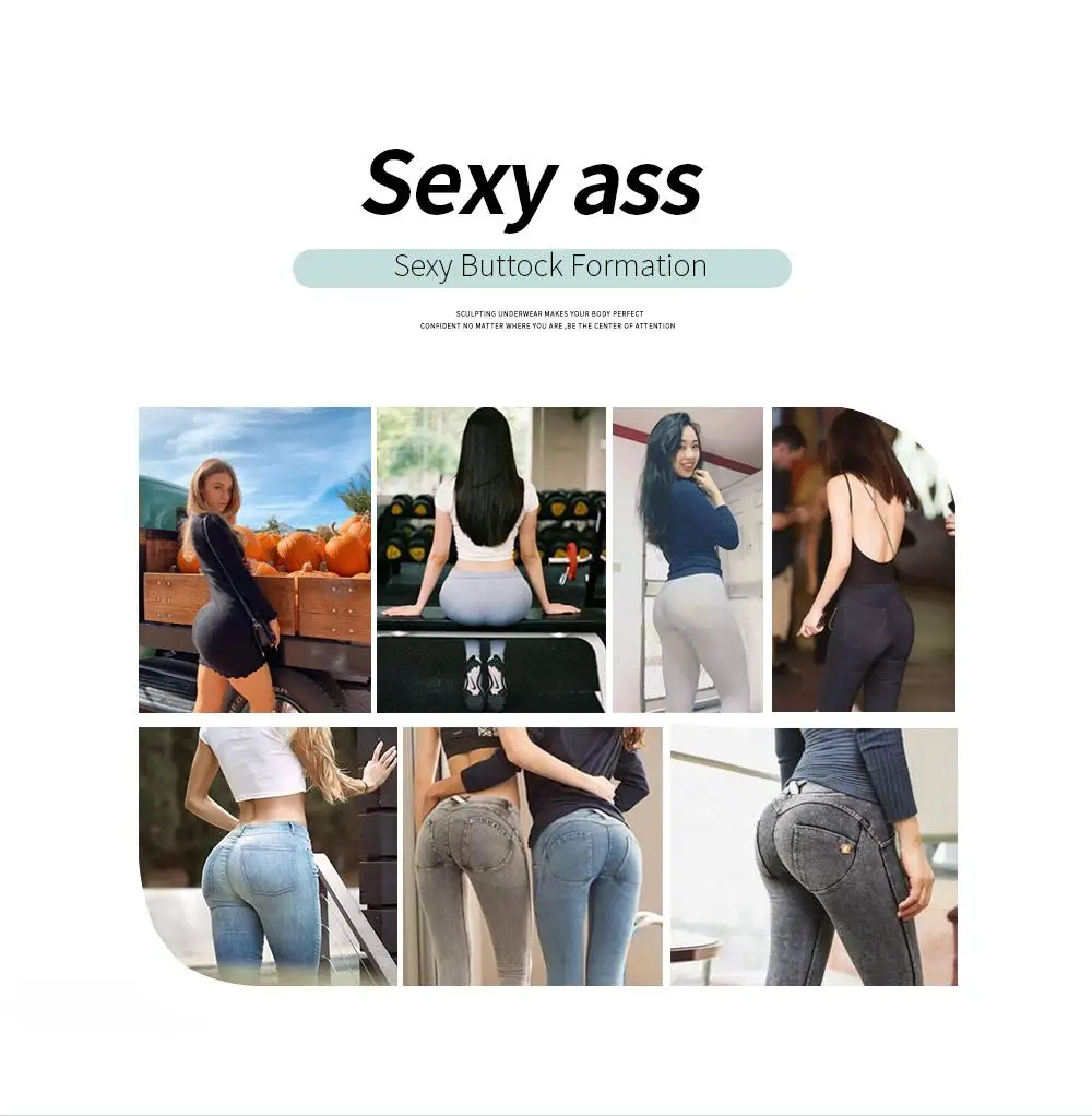 Корректирующее белье для талии утягивающее живота и попы | Женская одежда