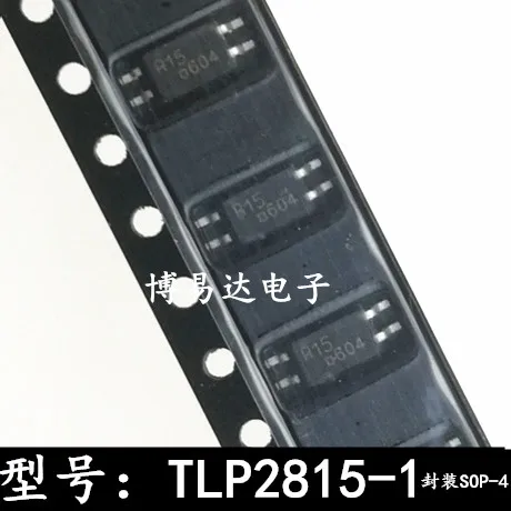 

50PCS/LOT PS2815 PS2815-1 SOP-4 15