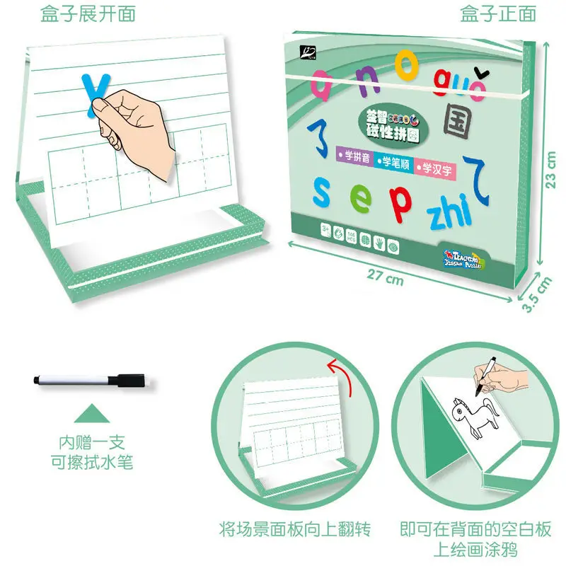 

Puzzle Changing Clothes Dinosaur Letter Sticker Stickers Girl's and Boy's Multifunctional Building Blocks Toy Intelligence Map