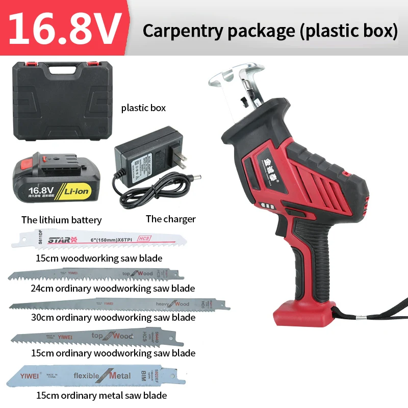 16.8V woodworking Jin Chengtai 21 в мини перезаряжаемая литиевая возвратно-поступательная пила многофункциональная сабельная пила наружная портативная бревенчатая пила - Цвет: 16.8V woodworking