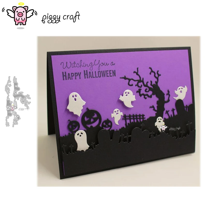 Технические металлические Вырубные штампы форма для Хэллоуина боковое