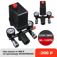 220v380v air compressor pressure pump switch control manifold relief regulator 90 120psi pressure gauge control valve
