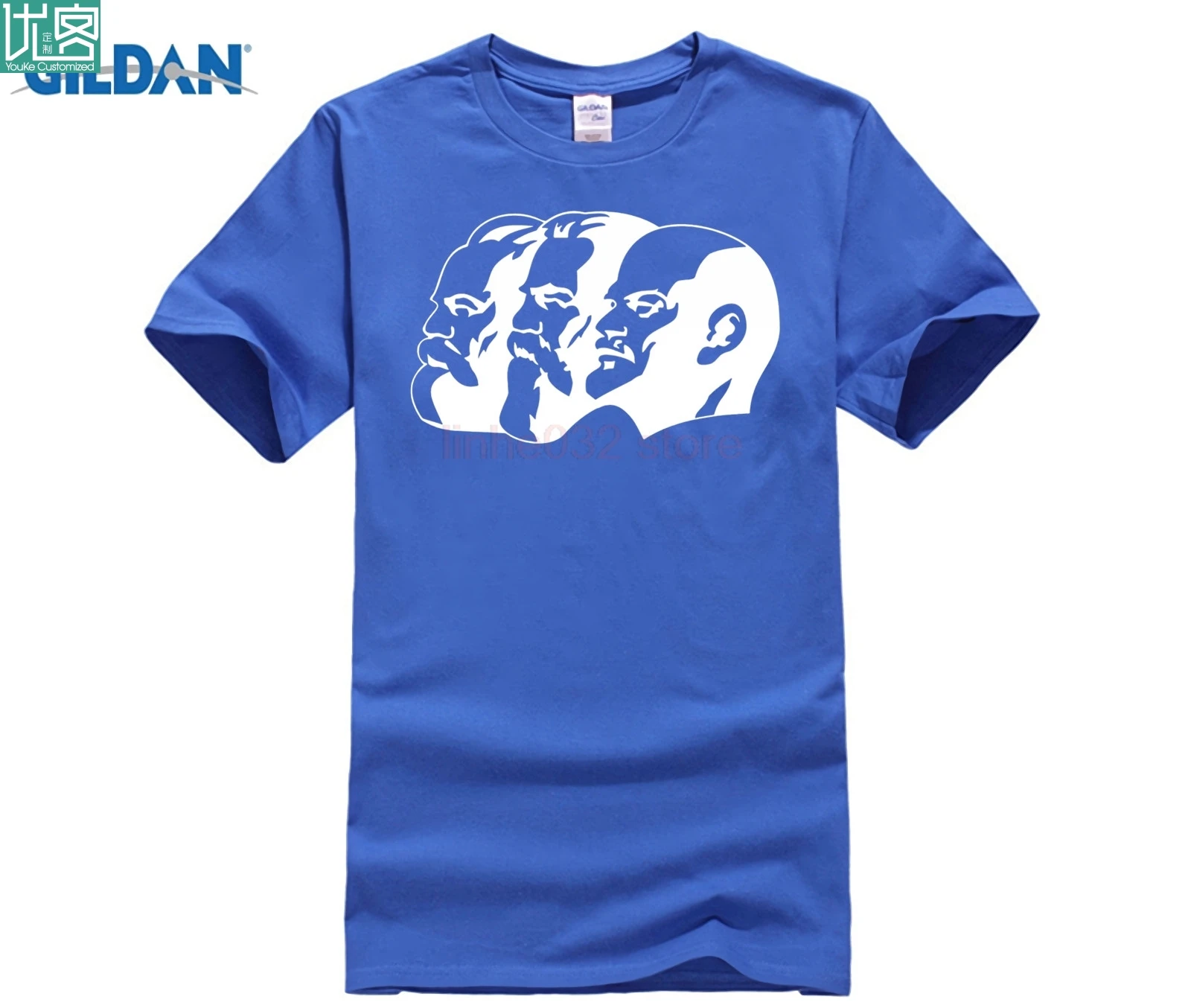 Подарок на лето Советский Союз великий коммунистический Ленин Маркса Энгеля