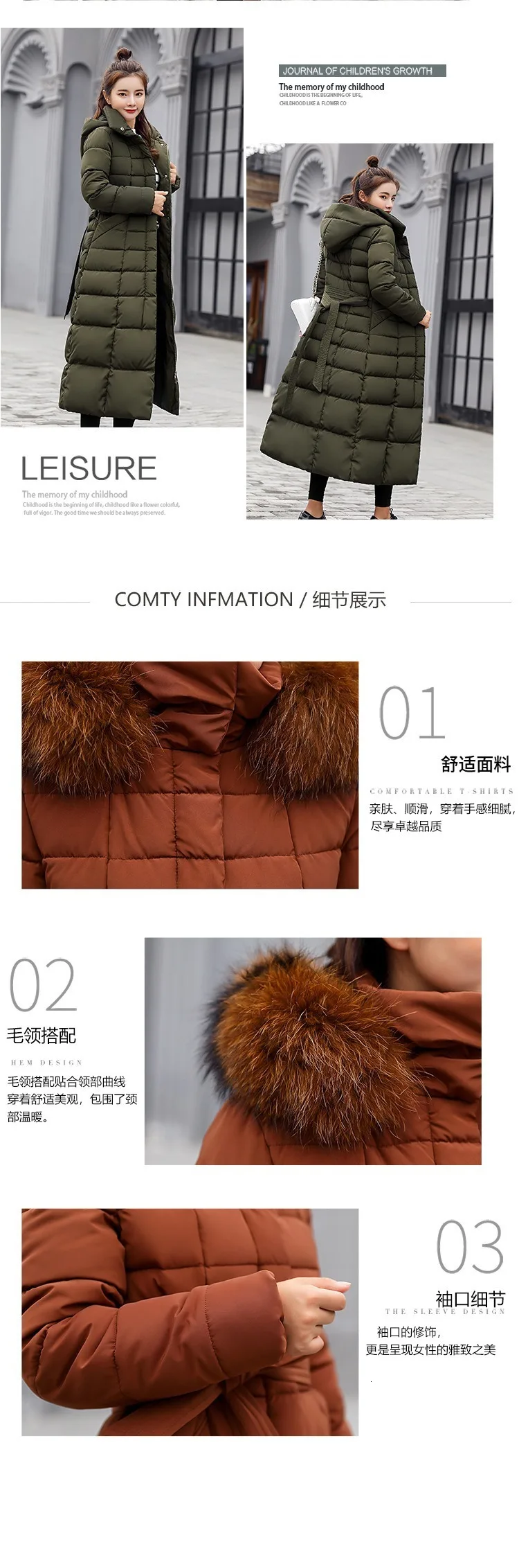 Down Coat Winter Women White-duck-down Jacket Female Parkas Long Plus-size Down-coat Slim Warm Ultra-light Down-jacket