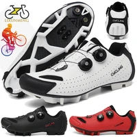 2021 new shock absorption mountain biking shoes mesh breathable professional cycling training shoes self locking eva insole