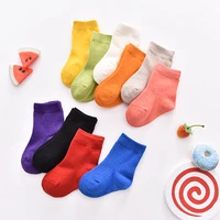 3 pairs of childrens socks cotton solid color medium tube socks comfortable sweat absorbent tube socks boys and girls socks