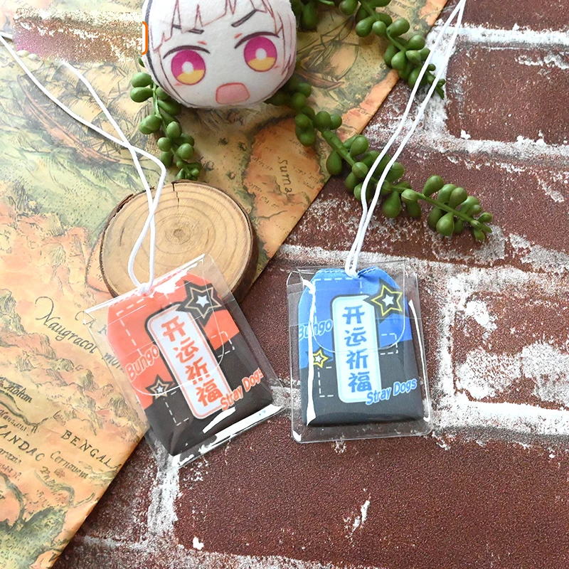

Anime Bungo Stray Dogs Osamu Dazai Nakahara Chuuya Cosplay Creative OMaMoRi Amulet Good Luck Pray Bag Pendant Toy Keychain Gift