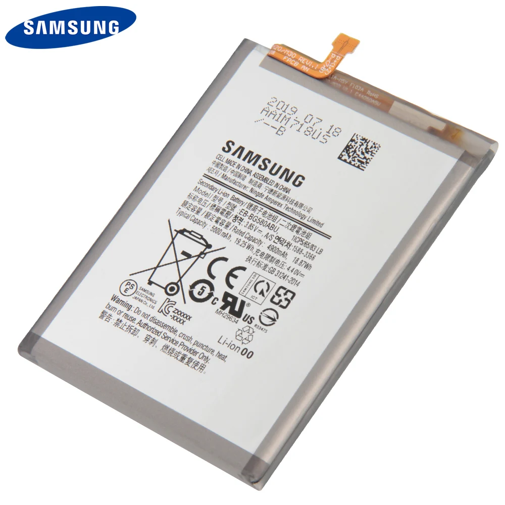 Оригинальная запасная батарея для телефона EB BG580ABU Samsung Galaxy M20 M30 SM M205F подлинный