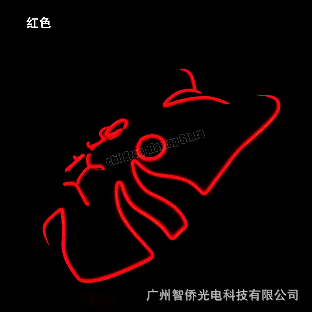 Женская светящаяся холодсветильник маска для косплея вечевечерние НКИ на