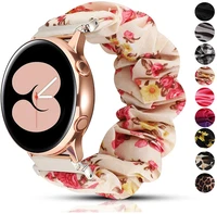 Elastic Nylon Loop Strap For Samsung Galaxy Watch 40mm 44mm Band Scrunchies Bracelet For Samsung Galaxy Watch4 Classic 42 46mm