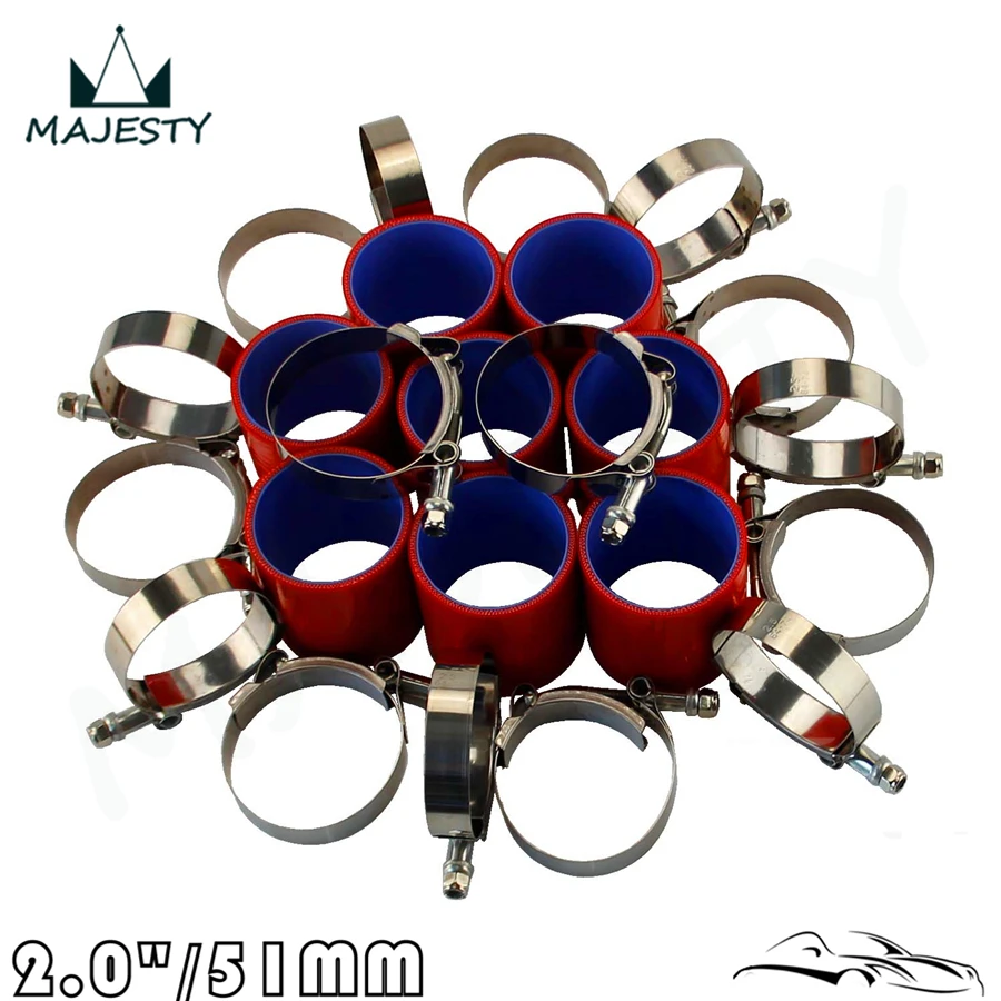 Турбо интеркулер труба 2 &quotХромированная алюминиевая + T-CLAMPS силиконовые шланги