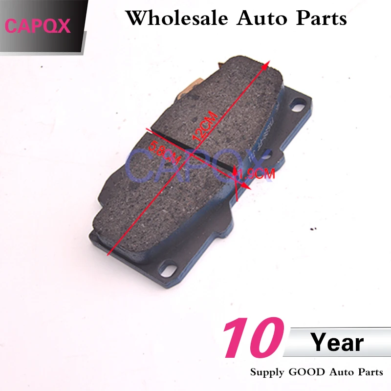 Комплект передних (дисковых тормозов) колодок CAPQX OEM:04465-0K020 04465-0K140 для FORTUNER HILUX VIGO
