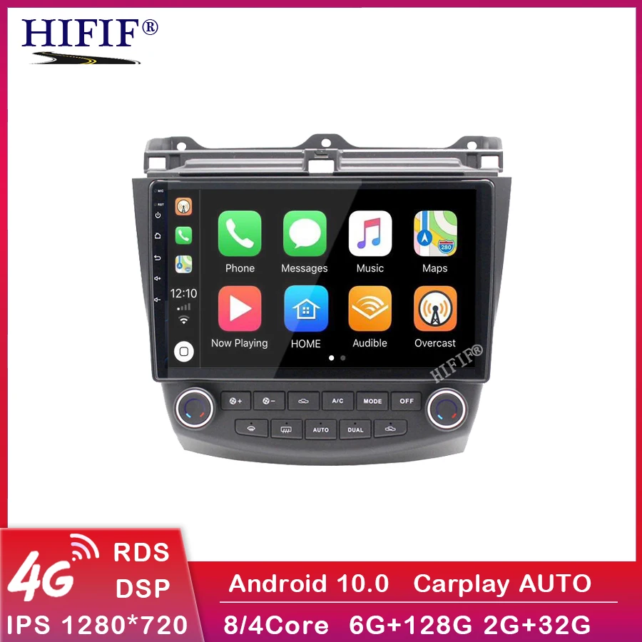 Автомагнитола Carplay DSP 4 Гб + 64 ГБ Android 10 4G мультимедийный плеер для Honda Accord 7 2003-2007