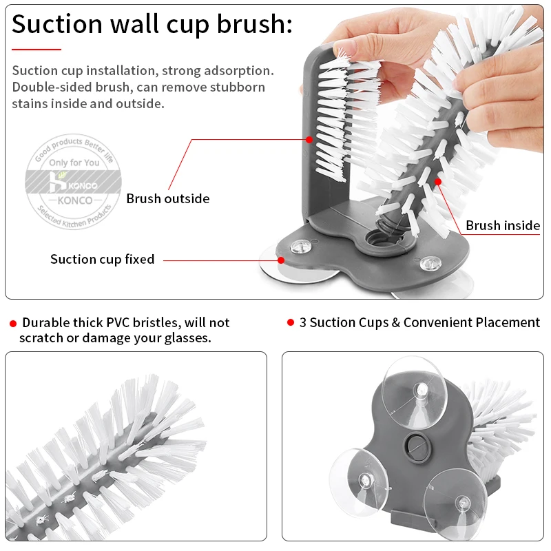 Konco креативная щетка для чистки стекла кухонные Бутылочки очистки кофе молока