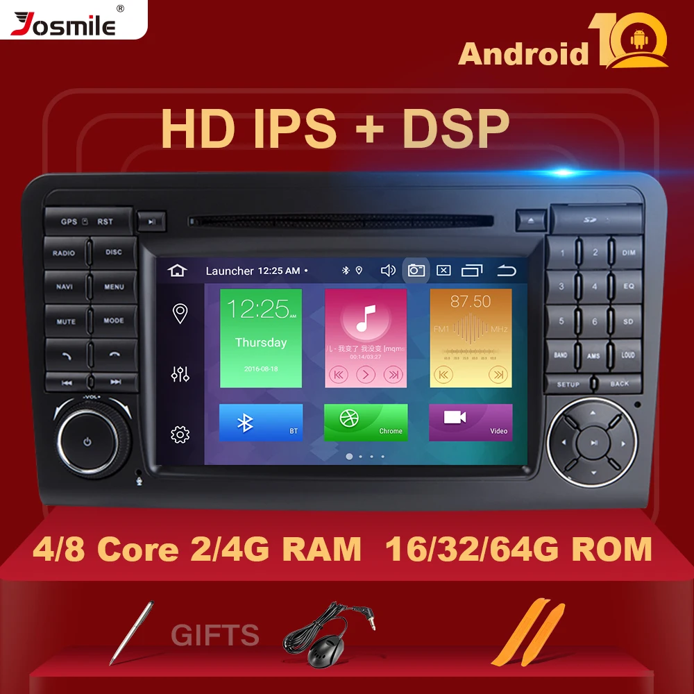 DSP Android 10 автомобильный DVD мультимедиа для Mercedes Benz CLASS ML W164 X164 ML350 ML300 GL500 ML320 ML280 GL350