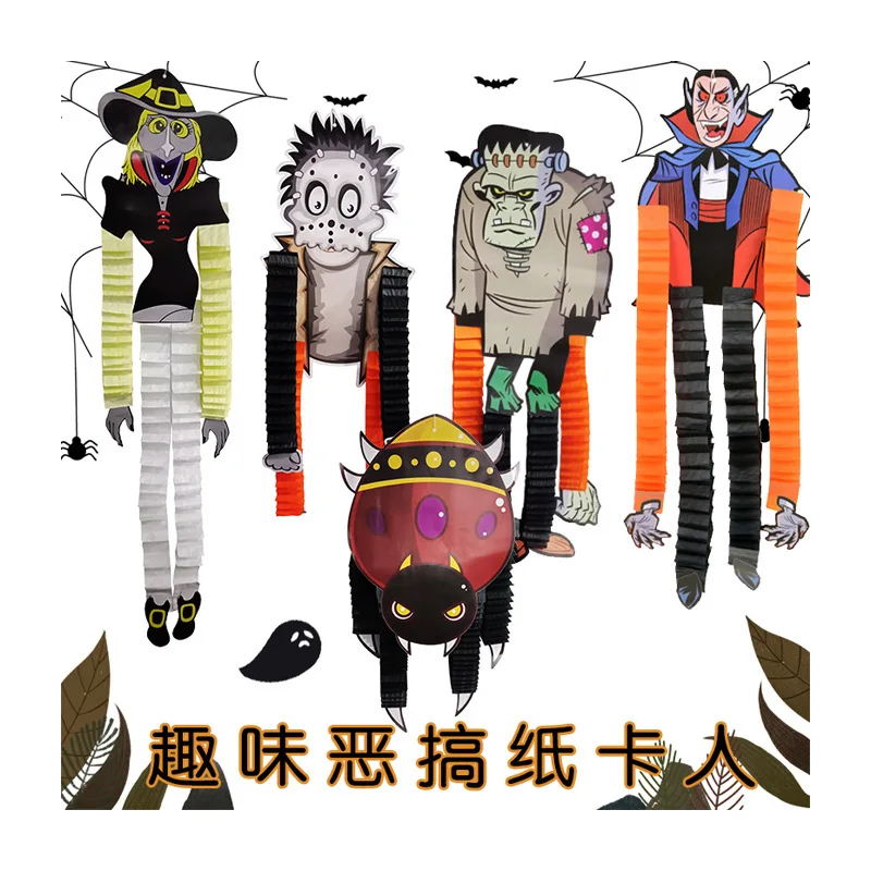 Вампир моделирование бумажная карта человека ведьмы зомби интерес шаблон бумага