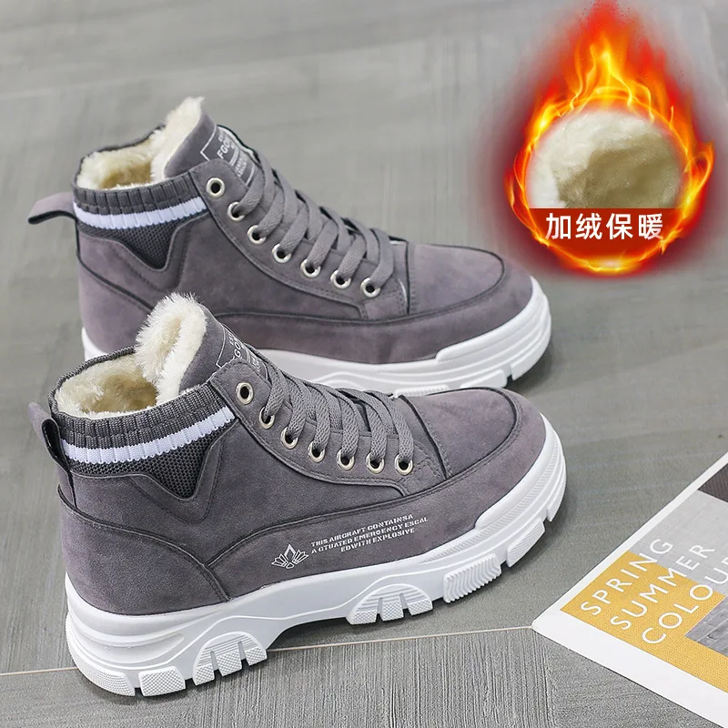 

Winter Breathable Chunky Sneakers for Women Vulcanize Shoes Casual Fashion Dad Shoes Platform Sneakers Basket Femme Krasovki