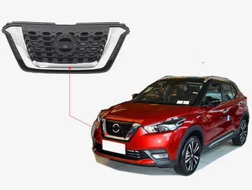

Решетка радиатора переднего бампера Qirun для Nissan KIcks 2016-2020