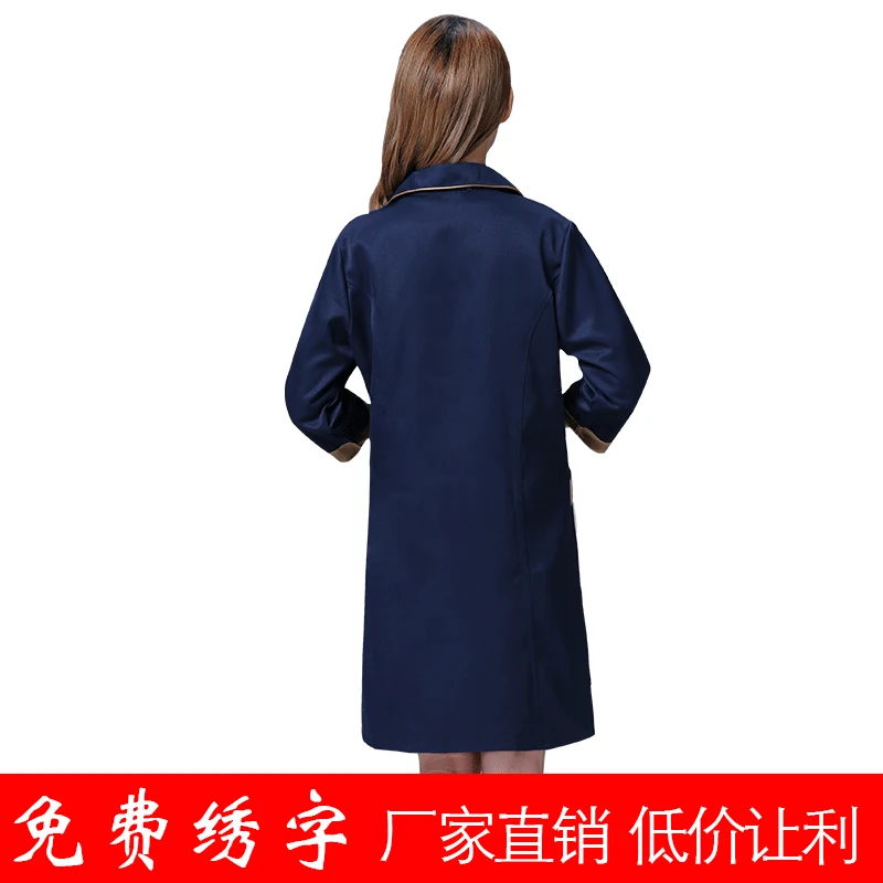 Корейская версия косметологических костюмов с коротким рукавом