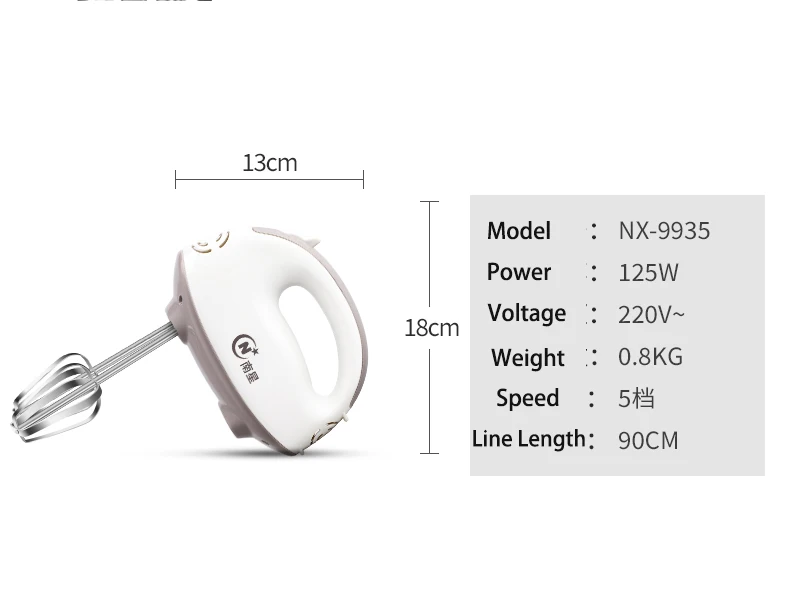 

Electric Whisk Eggs Mixer Food Blender Processor Butter Beater Handheld Mini Dough Stirrer Kitchen Cake Baking