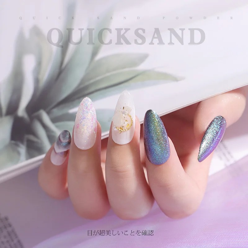 Набор украшений для ногтей YALIAO 78 г в японском стиле с золотым песочным порошком 6