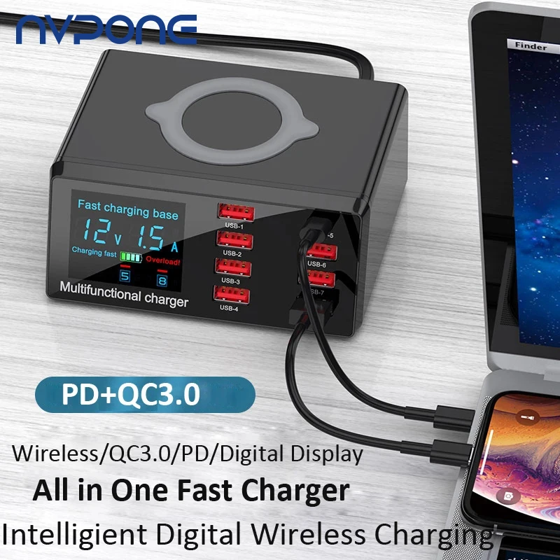 Универсальный 8 станция зарядного устройства с портом USB зарядное устройство для