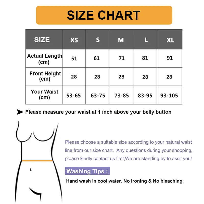 Латексный тренировочный корсет для талии утягивающий Женский моделирующий со