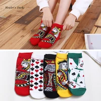 hot playing cards men and women socks cotton color fashion funny happy king and queen harajuku casual classic girls short socks