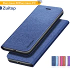 Чехол-книжка с текстурой дерева для Sharp Aquos S2, чехол для Sharp Aquos C10, деловой Чехол-бумажник, Мягкая силиконовая задняя крышка