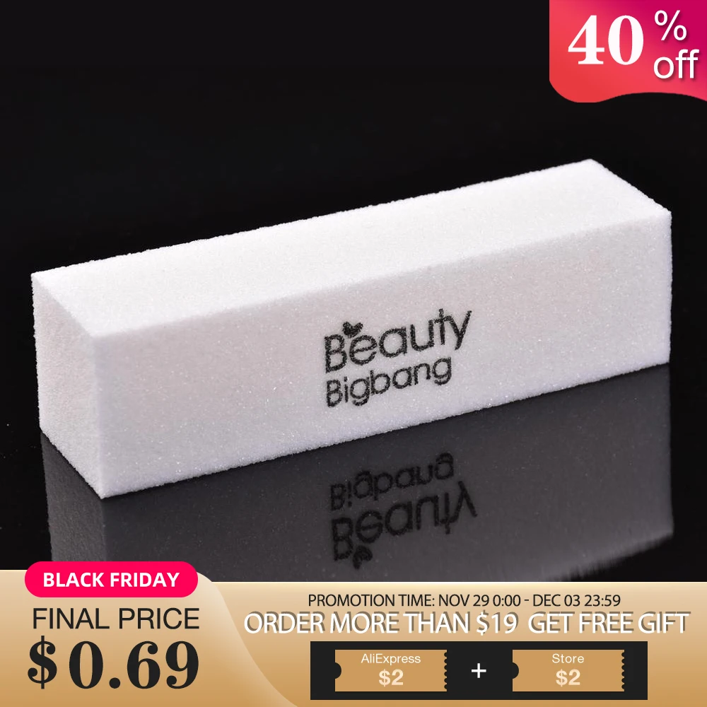 BeautyBigBang 2 шт 9 см белая шлифовальная губка пилка для ногтей буферный блок для лака для ногтей гель для ногтей маникюр белый пилка для ногтей