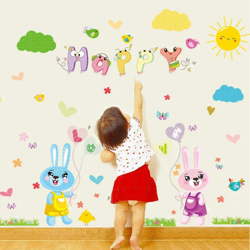 

Children's room kindergarten decorative painting removable waterproof wall sticker