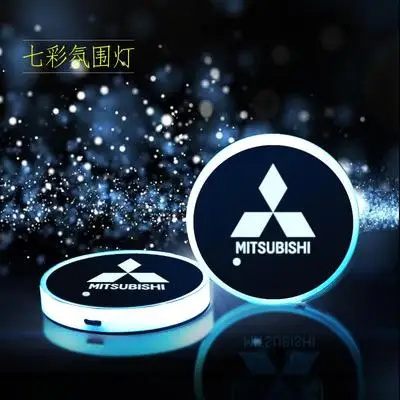 2 шт. модные Автомобильные светодиодные чашки с логотипом 7 цветов светящиеся