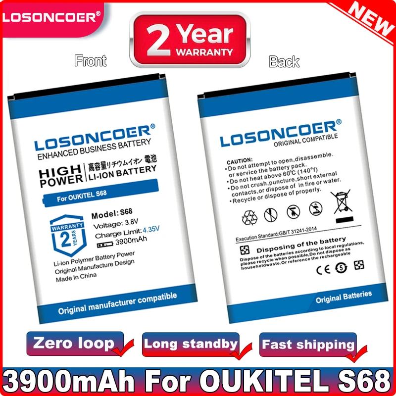 Аккумулятор LOSONCOER 3900 мА · ч для OUKITEL S68 C16 Pro | Мобильные телефоны и аксессуары