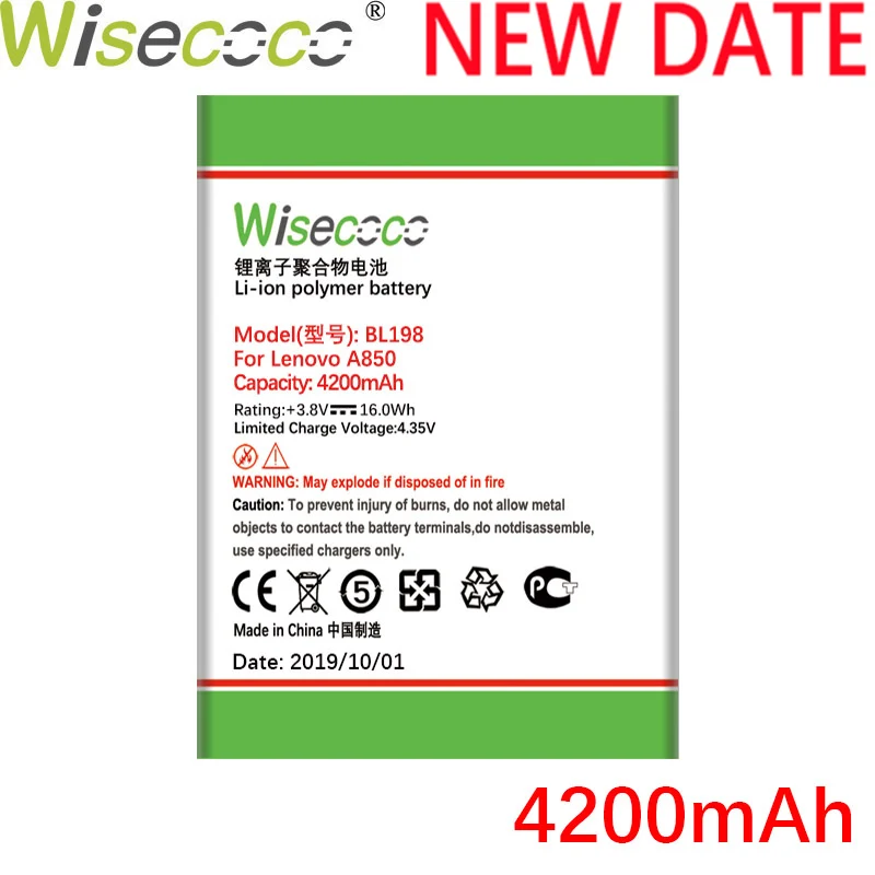 Wisecoco BL198 4200 ма-ч для lenovo A859 A860E S890 A850 A830 K860 K860i A678T S880 S880i телефон Батарея заменить+ номер для отслеживания
