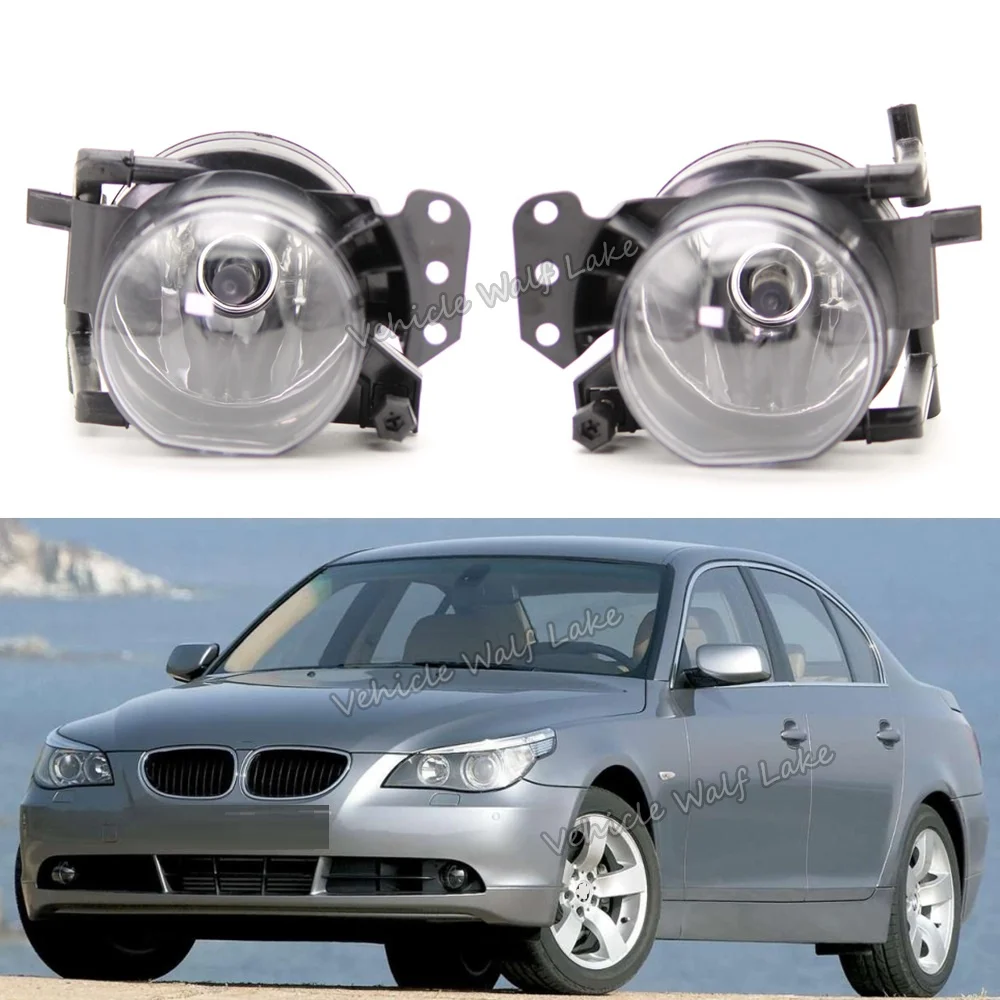 Светильник ры для BMW 5 серии E60 E61 2003 2004 2005 2006 2007 автомобильный Стайлинг передние