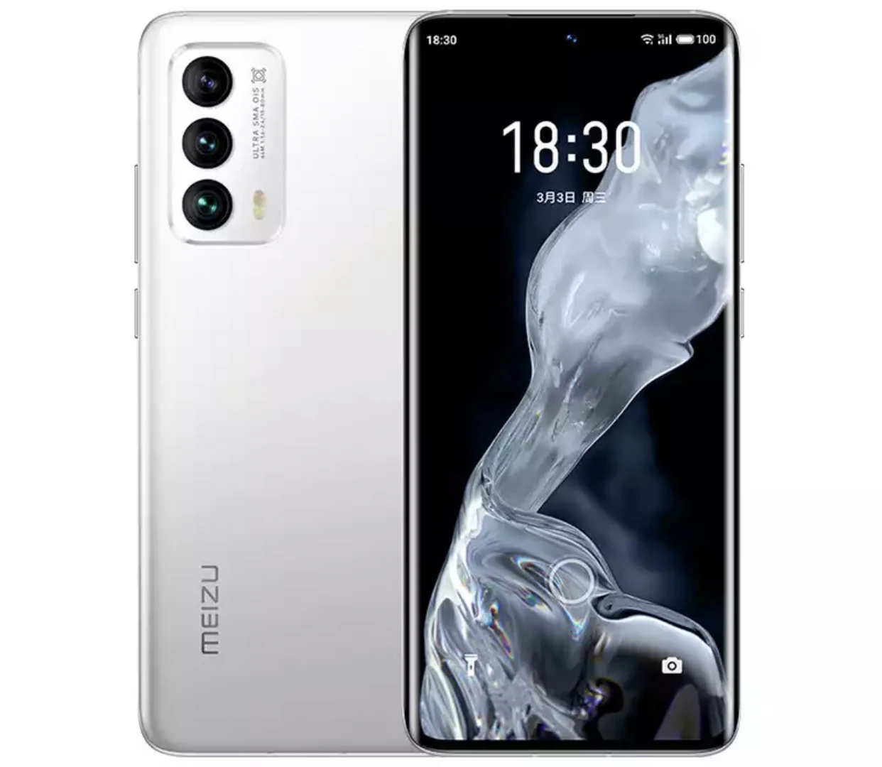 Смартфон MEIZU 18, 8/128ГБ, 8/256ГБ, 12/256ГБ, global