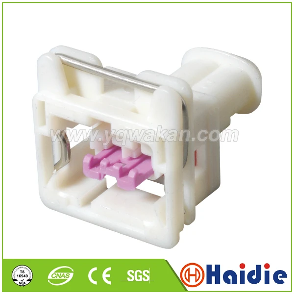 

Free shipping 5sets 2pin auto Sealed Waterproof Housing Plug Auto Connector 240PC02S9001