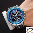 Часы мужские из нержавеющей стали, цифровые, аналоговые, синие, кварцевые