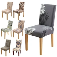 1pcs floral printing spandex elastic chair slipcover dining chair cover for home dining room universal seat protector