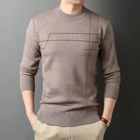 middle aged mens sweater 2021 round neck autumn winter new solid color young casual top business solid color bottom knit
