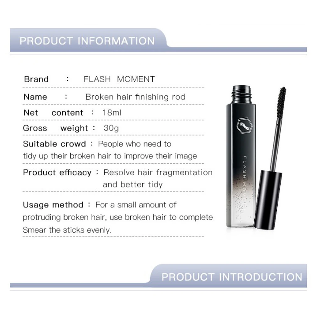 Антисушильный не жирный воск для волос формирующий гель-крем отделочная палочка