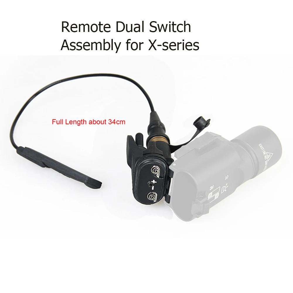 Аксессуары для тактических фонарей дистанционный двойной переключатель в сборе