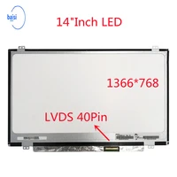 14 0inch slim 40pin paper thin laptop lcd screen for lenovo b140xw03 v 1 b140xw02 v 0 hb140wx1 300 n140bge l43