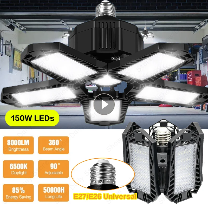 

Регулируемая светодиодсветильник лампа для гаража, 150 Вт, E27/E26, лм