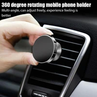 Universal Magnetic Car Mobile Phone Holder Bracket Air Vent Phone Mount for Phones for Apple xiaomi samsung Neodymium Magnets