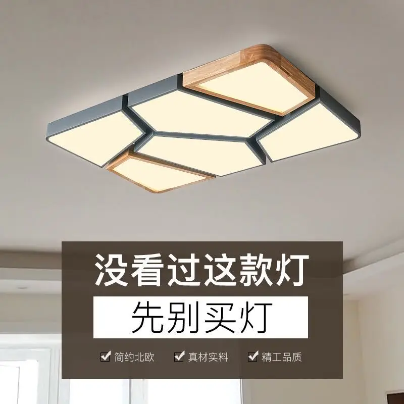 

nordic hallway lamp LED ceiling lamp Ceiling Lamp Fixtures Living Room home decoration E27 led ceiling lamps
