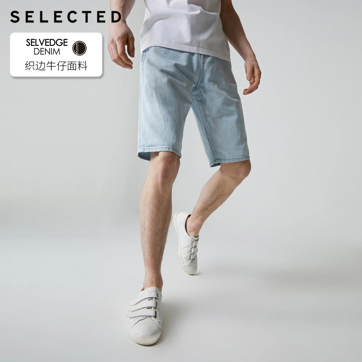 Отобранный мужской летний светильник из хлопка и льна цветные джинсовые шорты C |