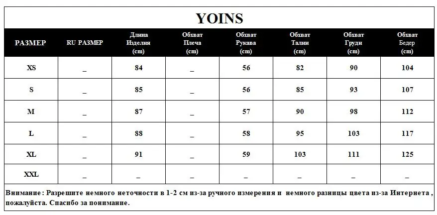 YOINS цветочные платья со стоячим вырезом и расклешенными рукавами с высокой талией элегантное женское винтажное мини-платье для отдыха весна-осень Femme