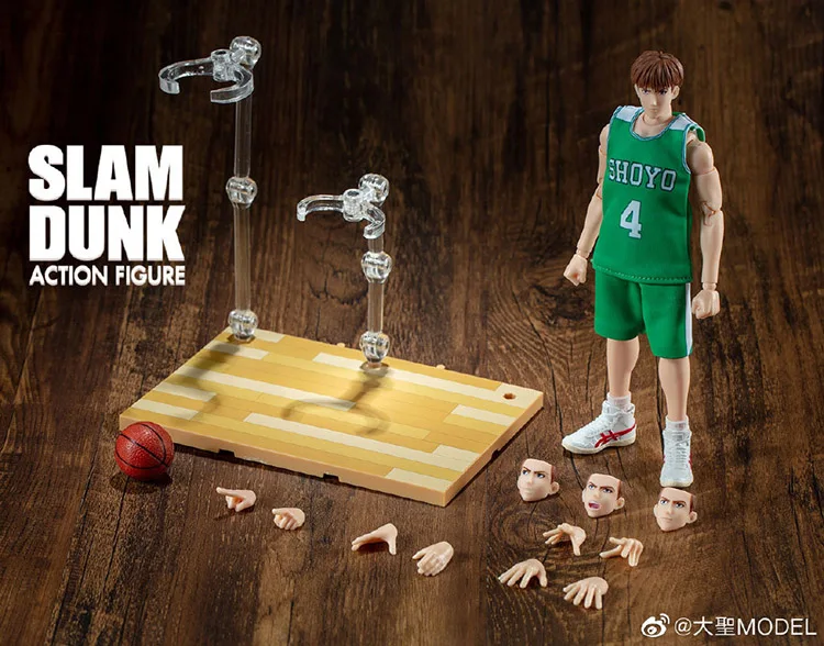 Большие игрушки Dasin Slam Dunk Баскетбол Shoyo Fujima и Kenji Toru S. H. Фигурки ПВХ фигурка SLAM DUNK модель игрушки brinquedos - Цвет: Белый