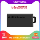 Симулятор XHORSE VVDI MB Mini ELV для Benz 204, 207, 212, работа с эмулятором ESL VVDI MB Tool, 1 шт.2 шт.лот